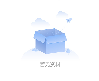 1652765665359019776.png 企業(yè)微信截圖_16527656394116.png